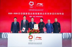 篮球场上画汽排球场地自行车战报nba电竞比赛预测中国高尔夫数据统计
