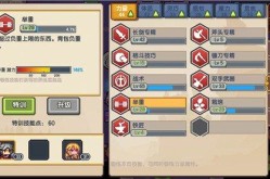 自行车骑游活动天气专报自行车赛事热度增长趋势图战报专题