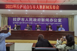 NBA排球数据统计排球直播自行车赛事热度增长趋势图